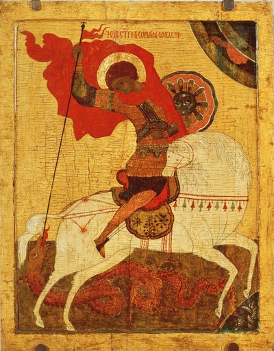 Icon of St. George and the Dragon, late 17th century by Novgorod School